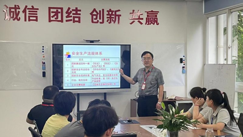 成都电工培训学校培训时长，你需要了解的关键点