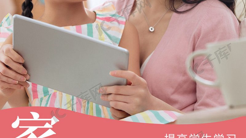 焊工培训：揭秘热门项目与职业发展路径**