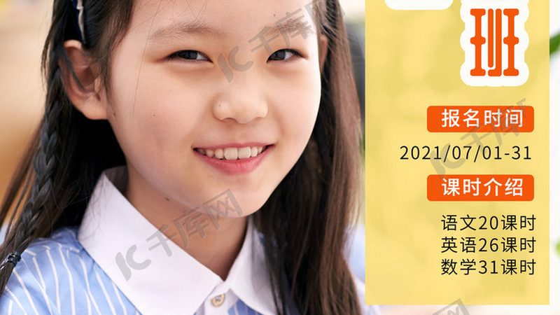 电工证考取，正规途径揭秘**