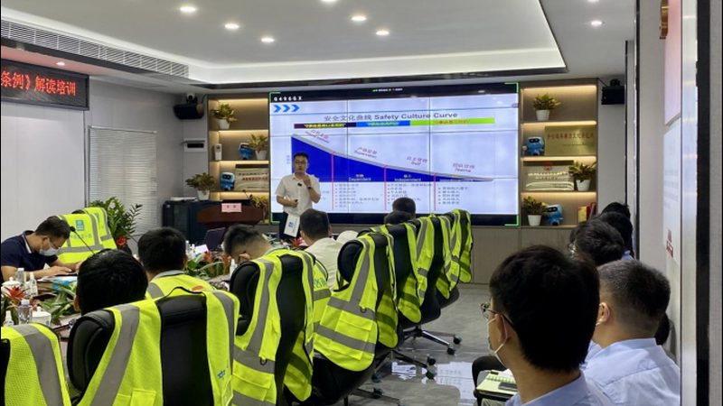 建造师培训报名步骤详解图