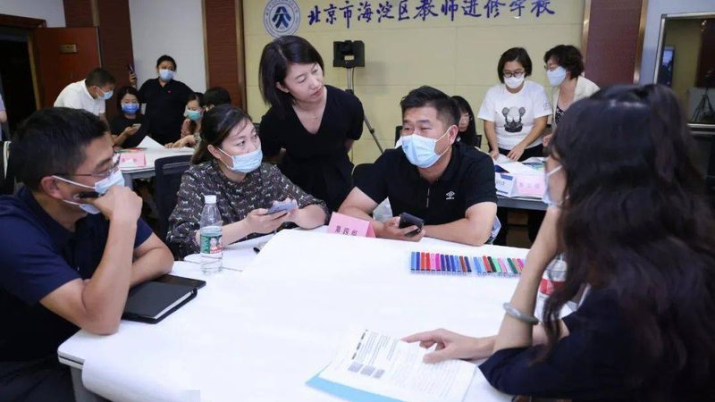 成人教育报名环节步骤