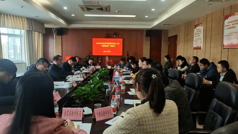心理咨询师实战课程适合什么人学