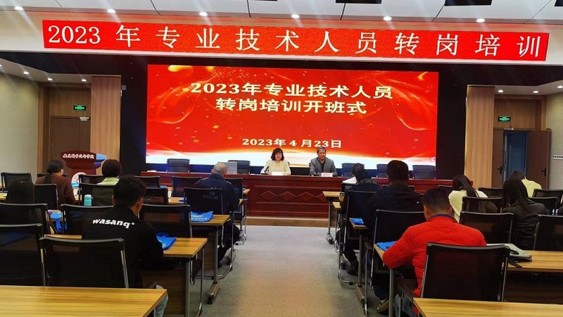 如何解读一对一英语网课报价单：关键要素解析**
