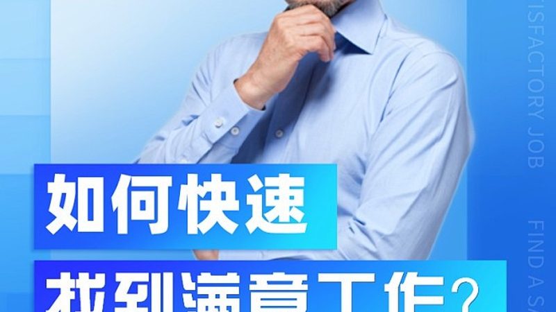 叉车培训，价格之外，你还需要知道什么？**