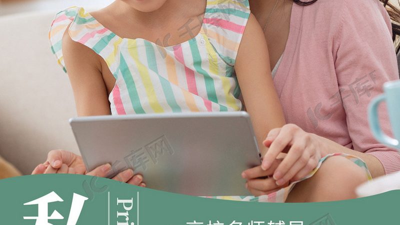 政府补贴技能培训报名，这些流程你得知道**