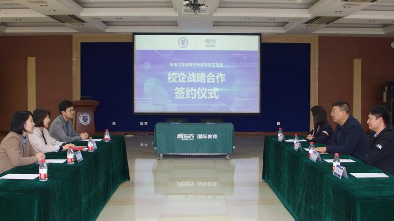 心理咨询师培训，如何避免踩坑？**