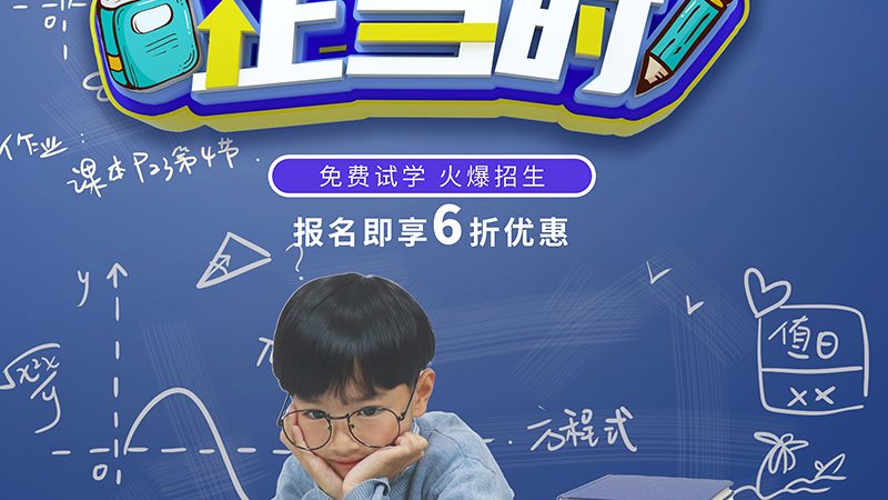 小标题：焊工职业前景