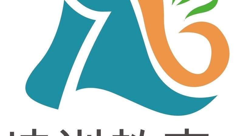 消防工程师培训周末班，如何挑选最适合自己的？**