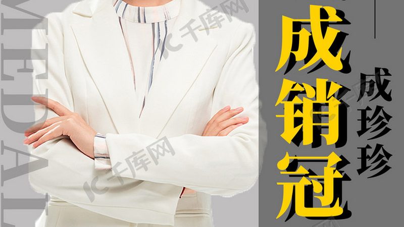 自考本科报名条件揭秘：了解这些，轻松开启提升之路