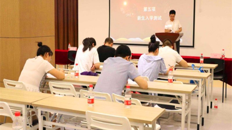 一级消防工程师培训哪个城市便宜