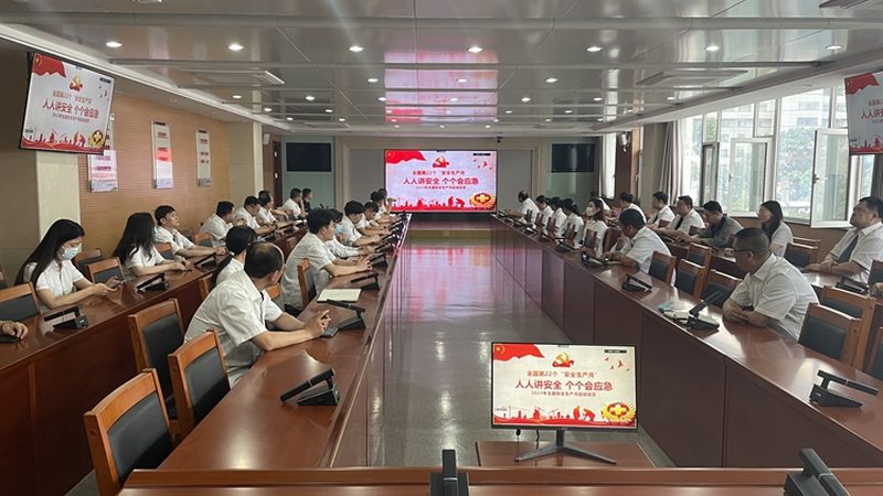 行业技能考核标准与培训方案对比