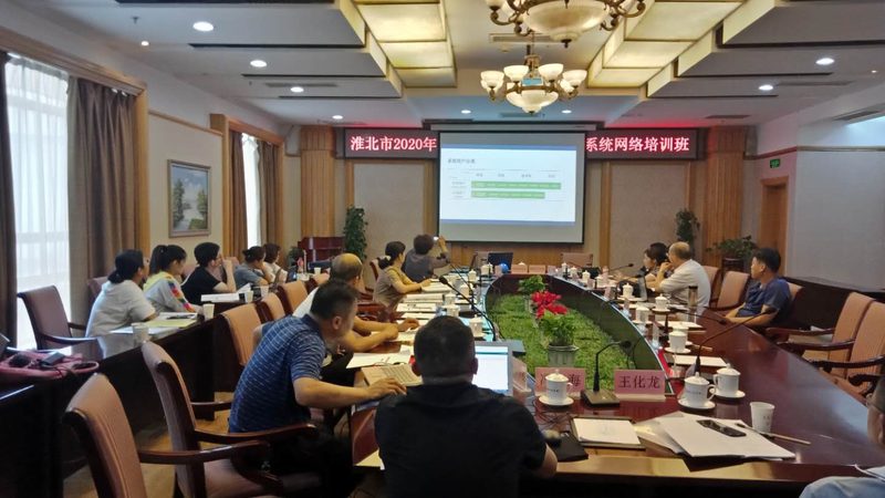 在线教育细分行业加盟代理，揭秘加盟条件与成功要素