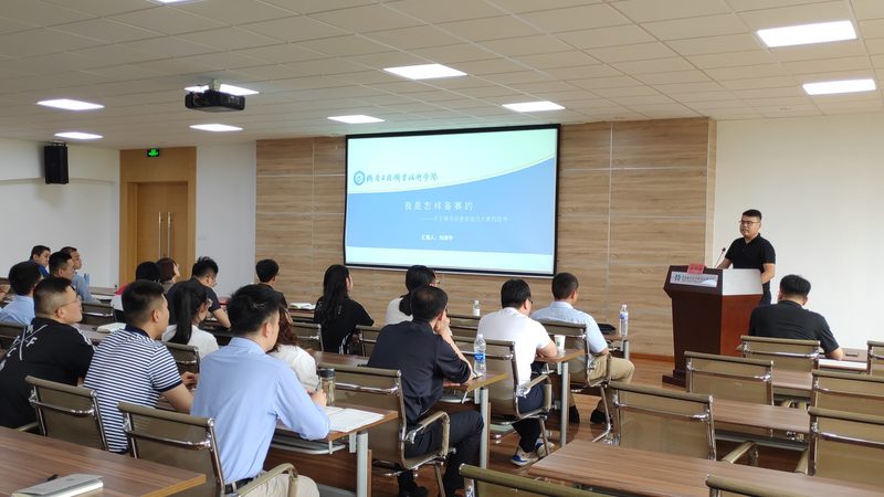 建造师培训报名代理公司，流程揭秘与注意事项