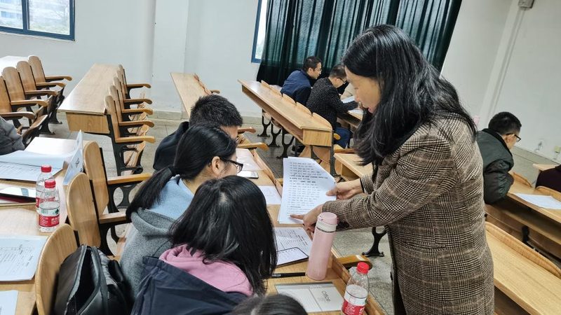 事业单位考试培训机构哪家好