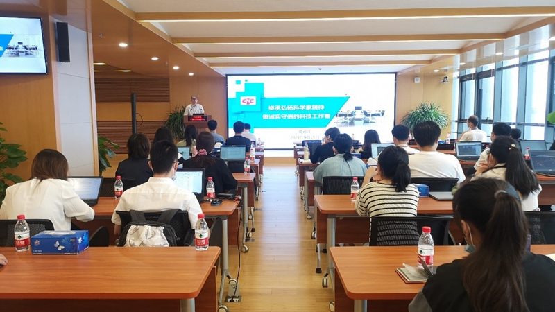 制造业企业心理咨询师培训团购，如何选择合适课程？**