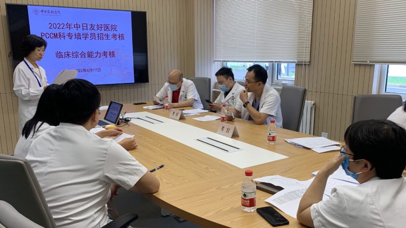 自考本科专业推荐市场营销