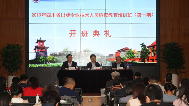 上海研究生考试培训流程全解析