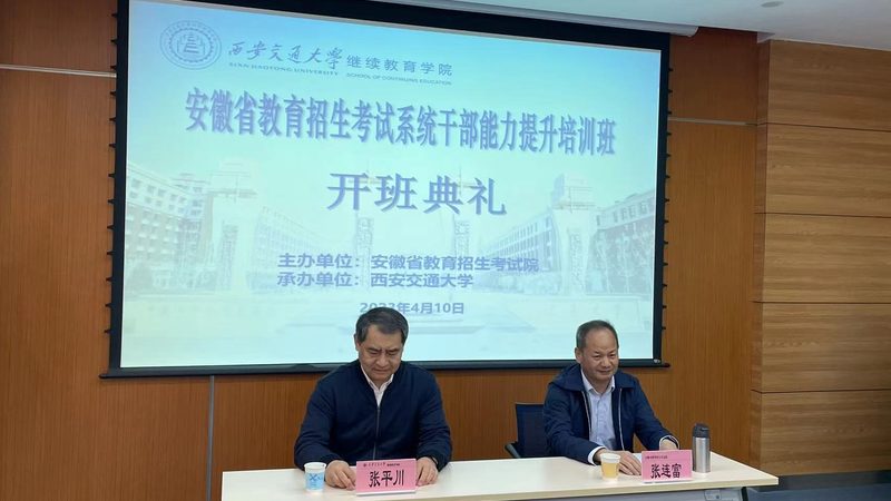 女生适合的技能培训机构：如何选择合适的职业路径