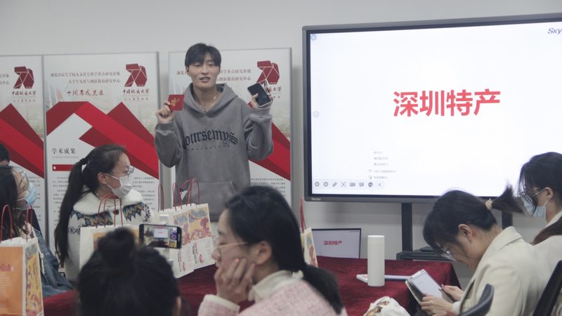 上海成人网络课程，如何挑选性价比高的课程？**