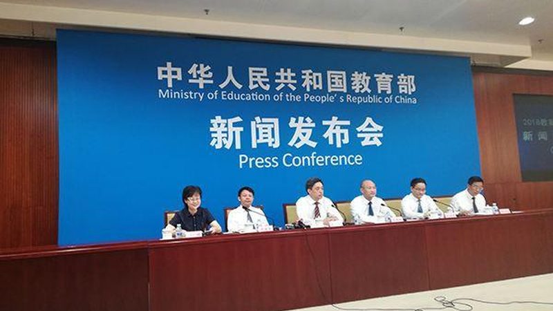 心理咨询师培训，费用真的越低越好吗？**