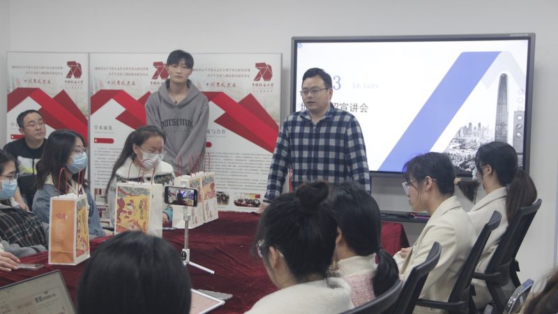 上海在线教育与传统教育的优劣对比