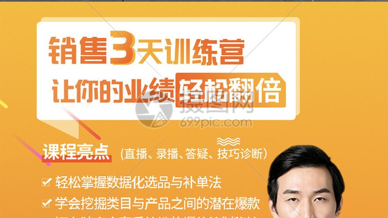 叉车培训：就业前景与职业发展解析