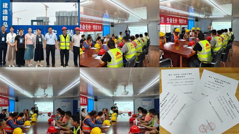 课程内容结构化：提升学习效率的关键