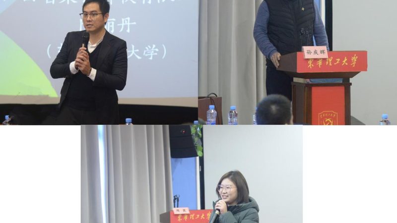 人力资源职业培训资格证书，职场进阶的“金钥匙”吗？**